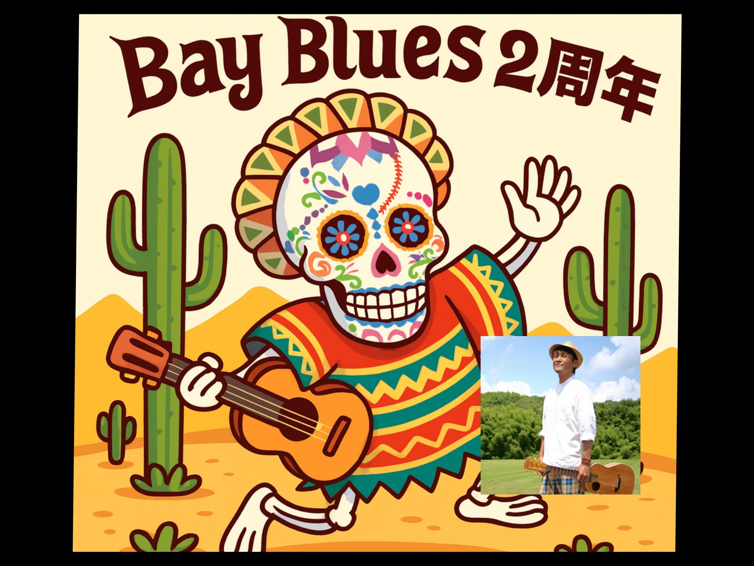 Bay Blues 2周年記念イベント