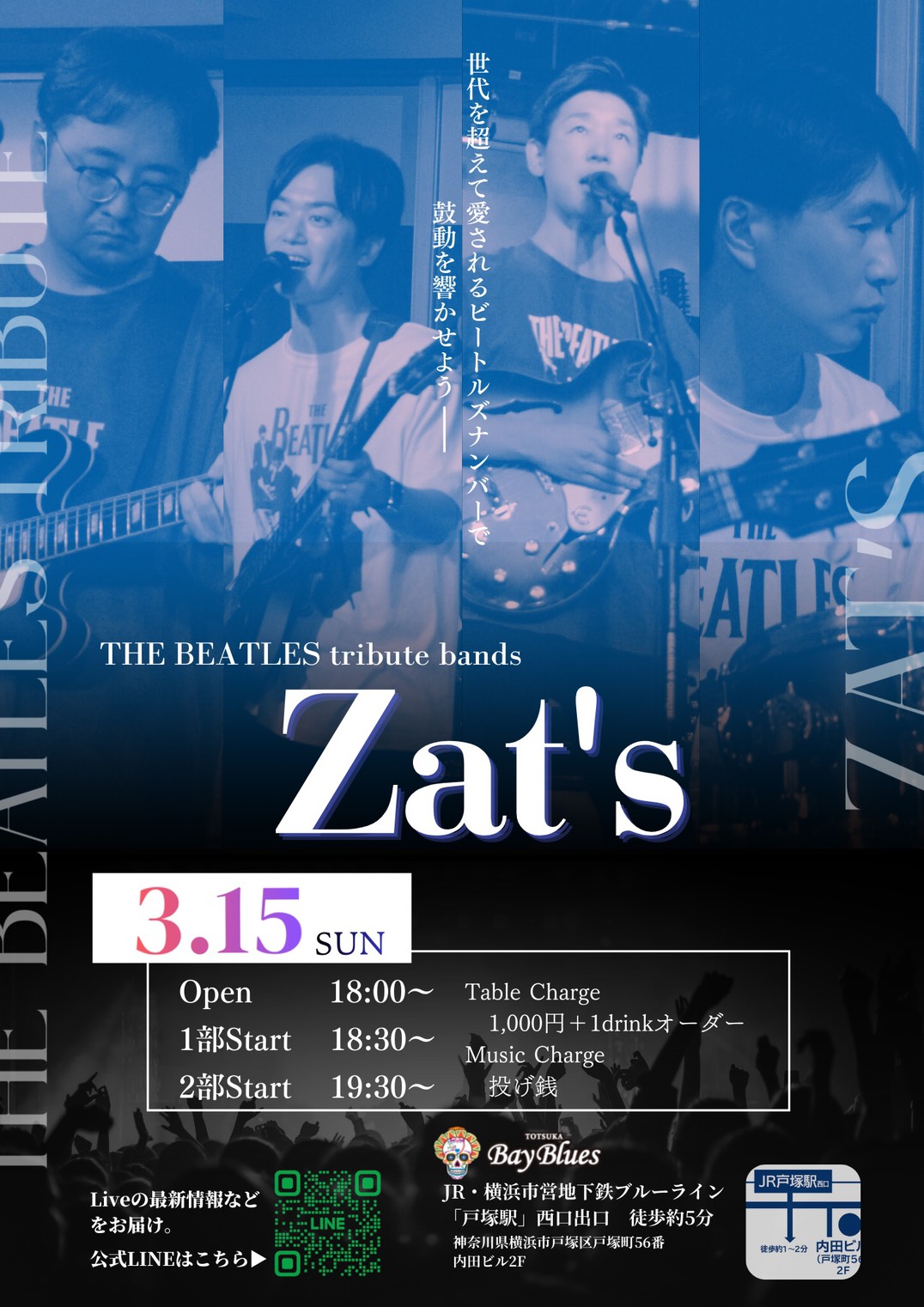 Zat’s